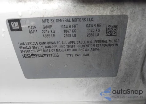 2012 Cadillac Cts Luxury из США, поврежденный, VIN 1G6DE5E55C0111056